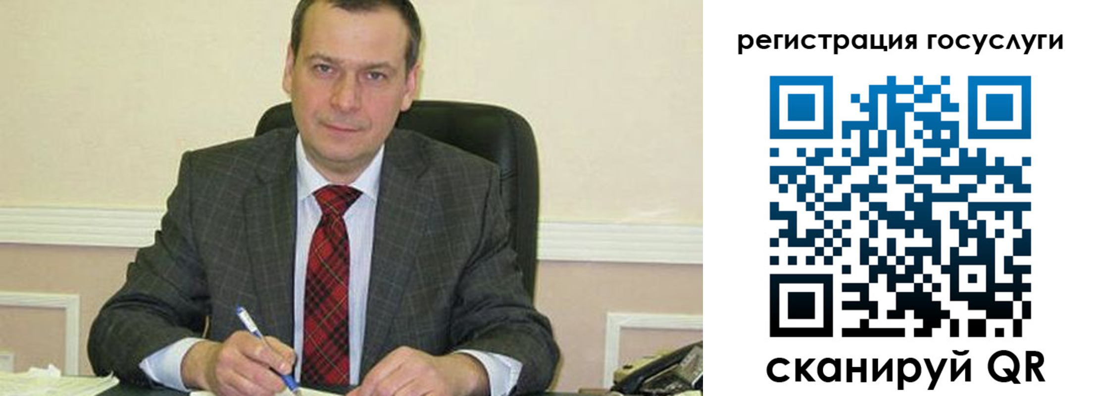 временная регистрация адрес в Карабулаке