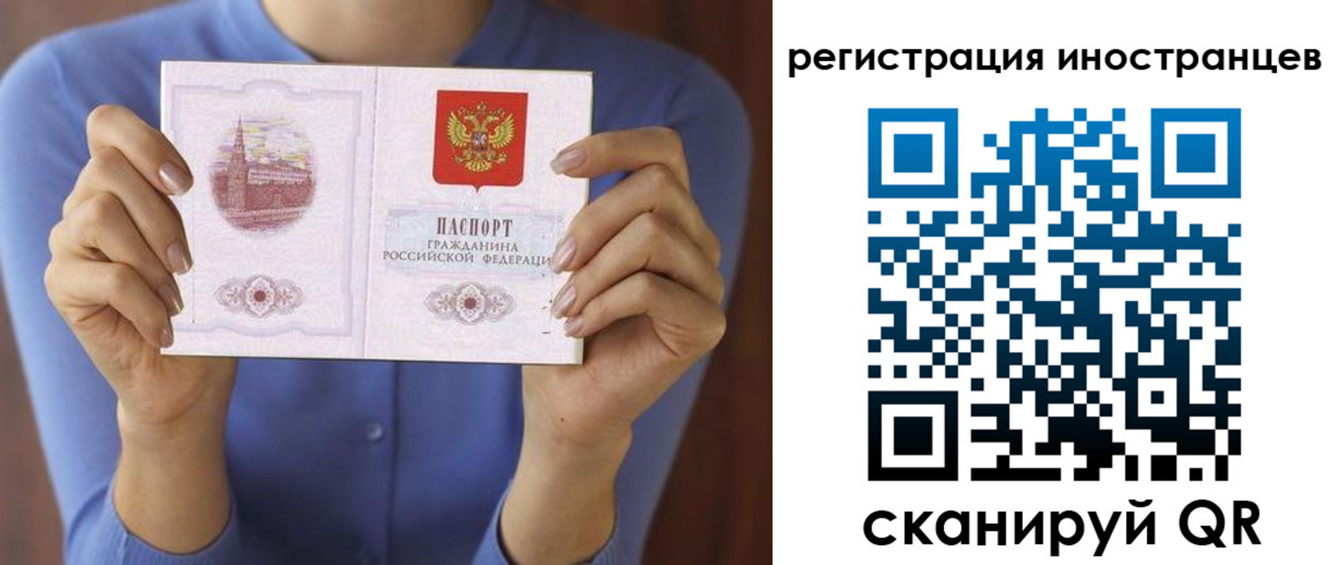 регистрация для дет. сада в Карабулаке